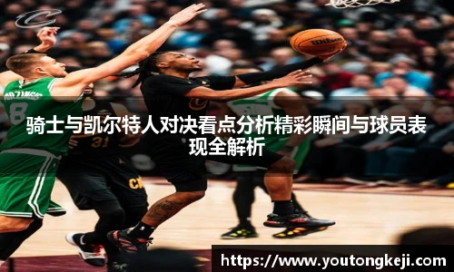 完美体育登录入口