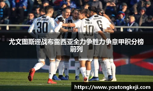 完美体育登录入口