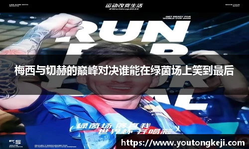 365完美体育官网
