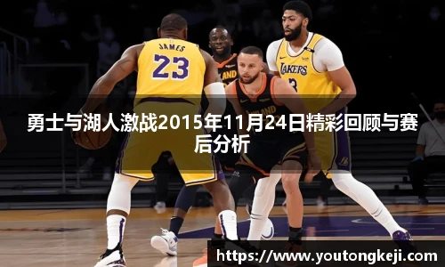 365完美体育官网