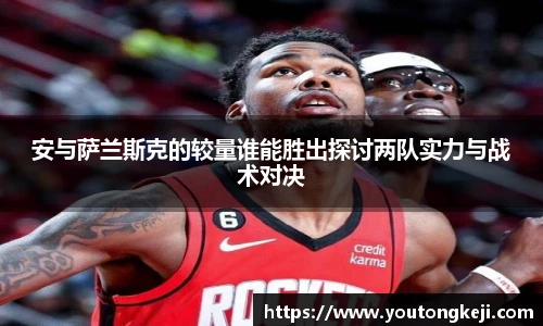 完美体育登录入口