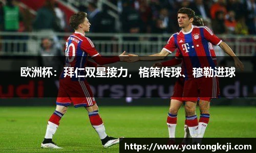 完美体育登录入口