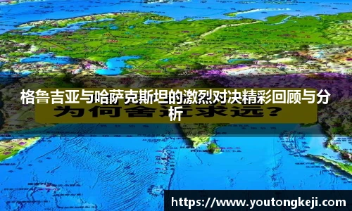 365完美体育官网