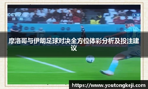 完美体育登录入口