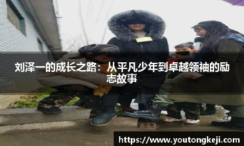 完美体育登录入口