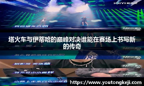 365完美体育官网