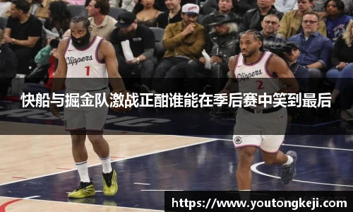 365完美体育官网