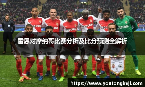 完美体育登录入口